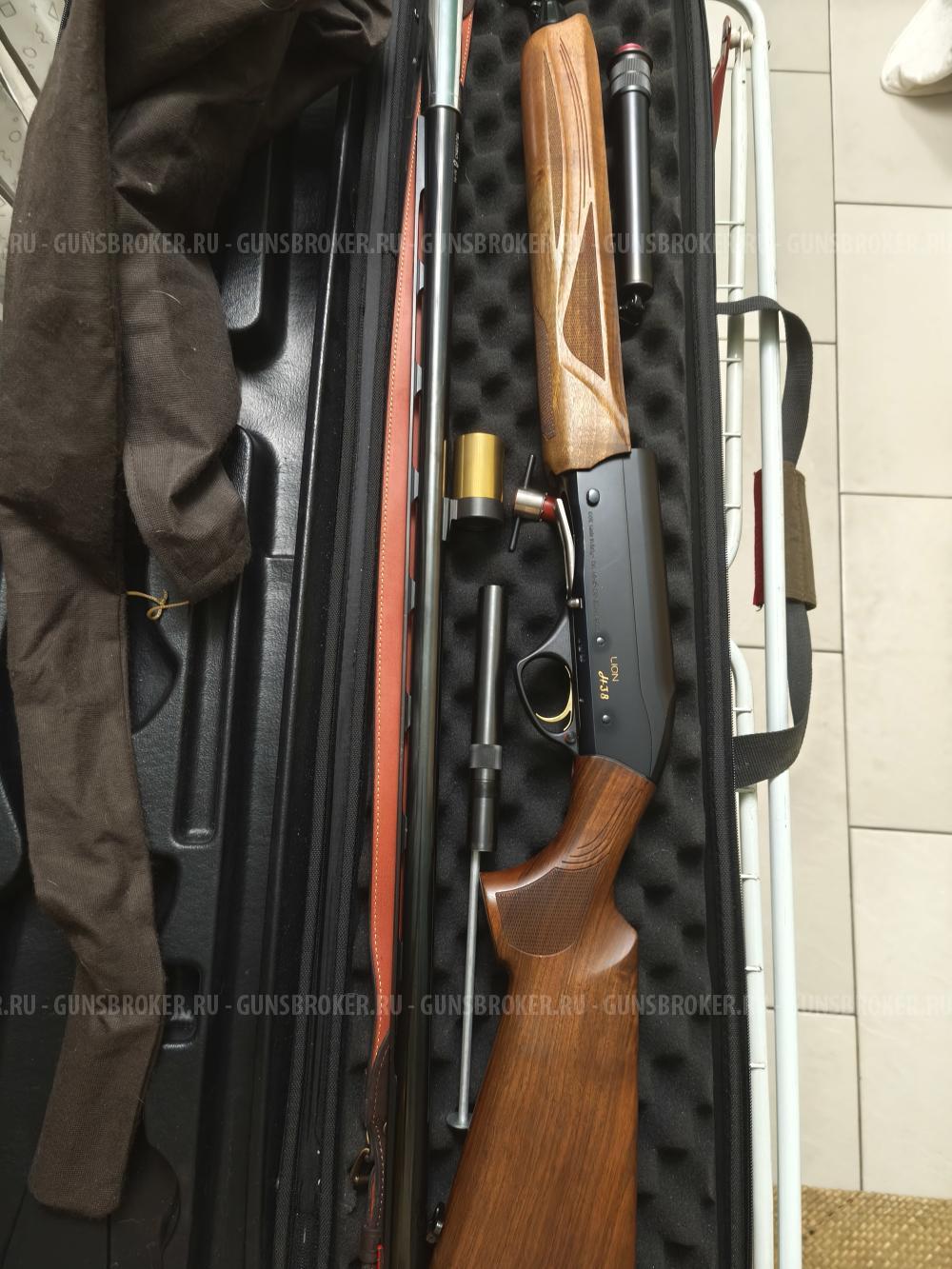Fabarm Lion H38