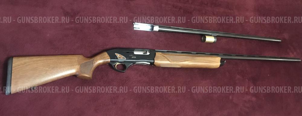 Fabarm Lion Hunter Combo