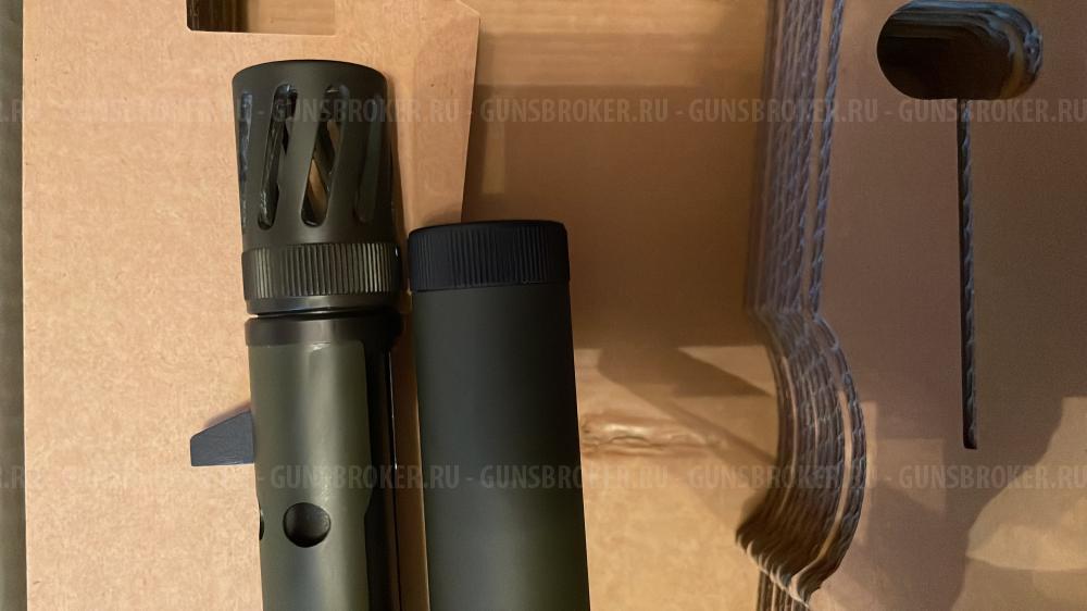 Fabarm Martial O.D Green