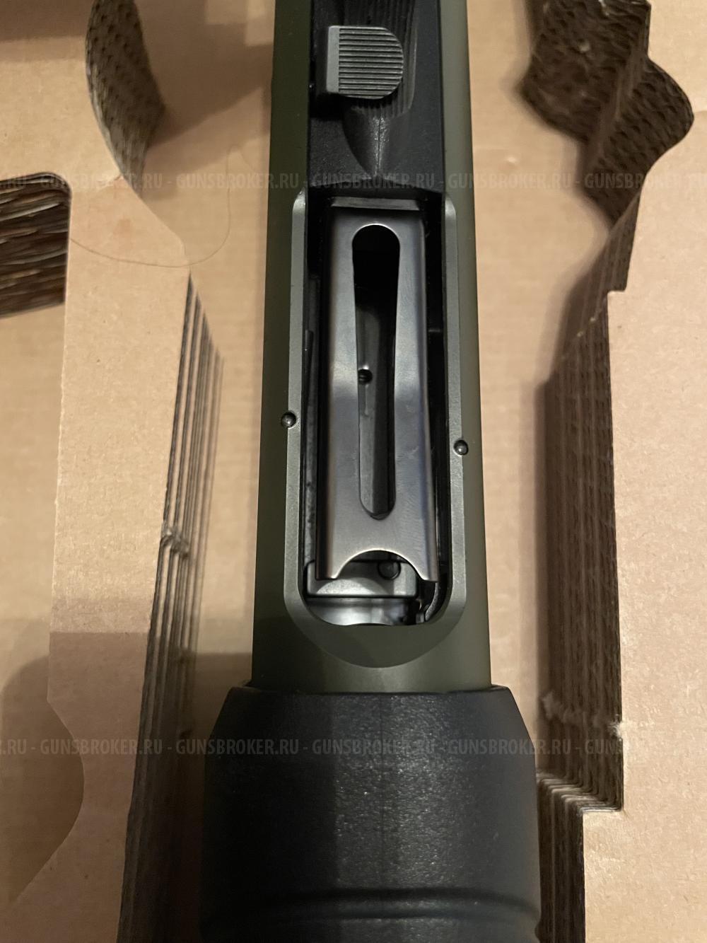 Fabarm Martial O.D Green