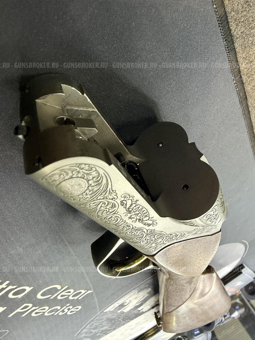 Fabarm Nobile II