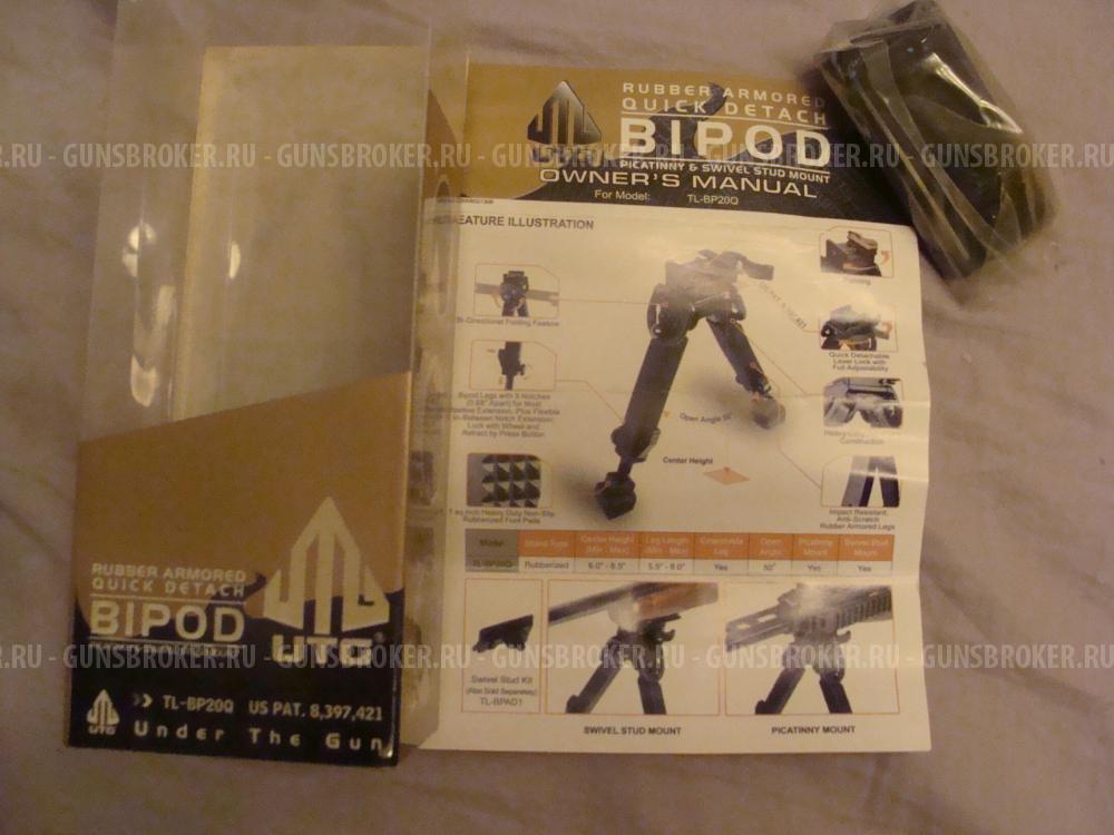 FABARM P.S.S. 10 PRACTICAL