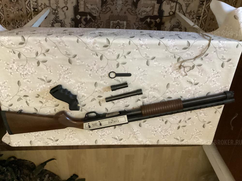 FABARM PUMP CAL 12.CH76 MM-3"