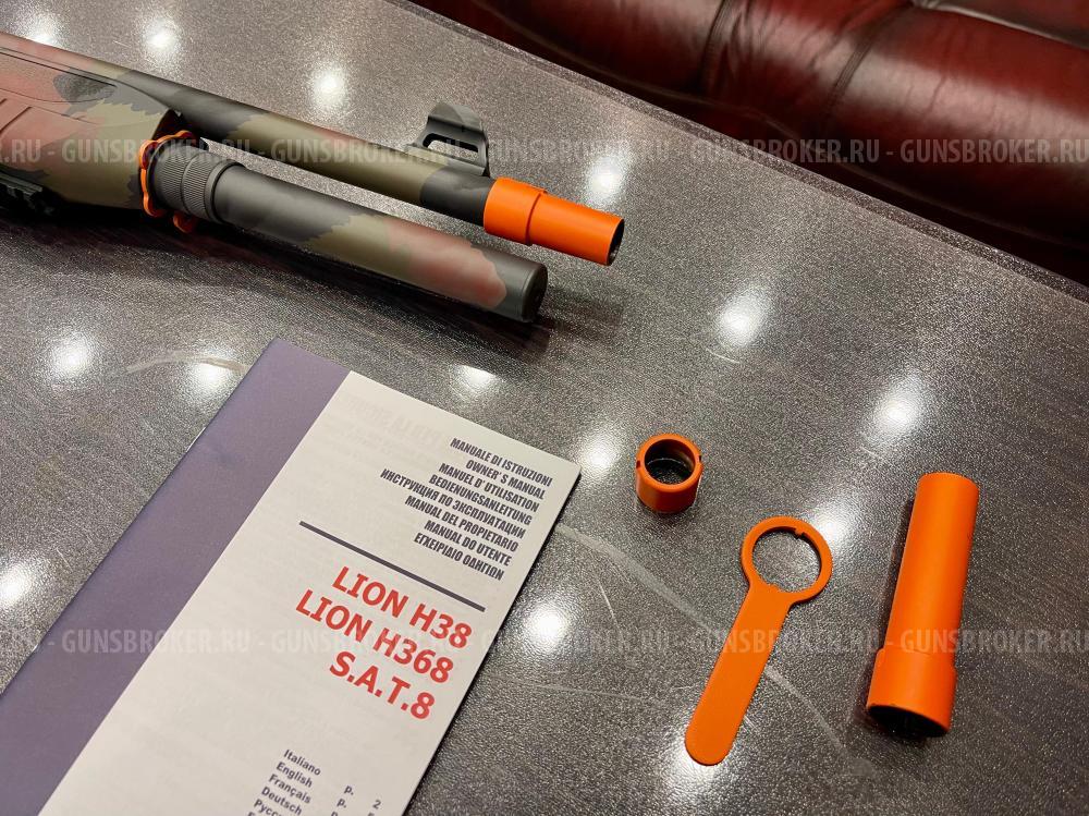 Fabarm SAT 8 к. 12/76 (Италия)