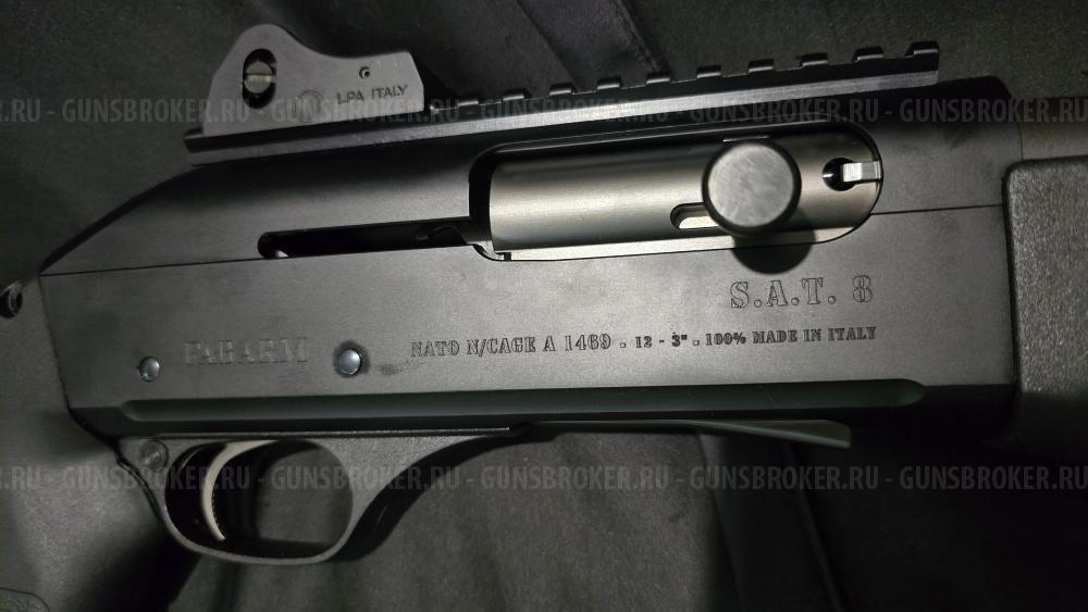 Fabarm S.A.T. 8, кал.12/76 "Без настрела"