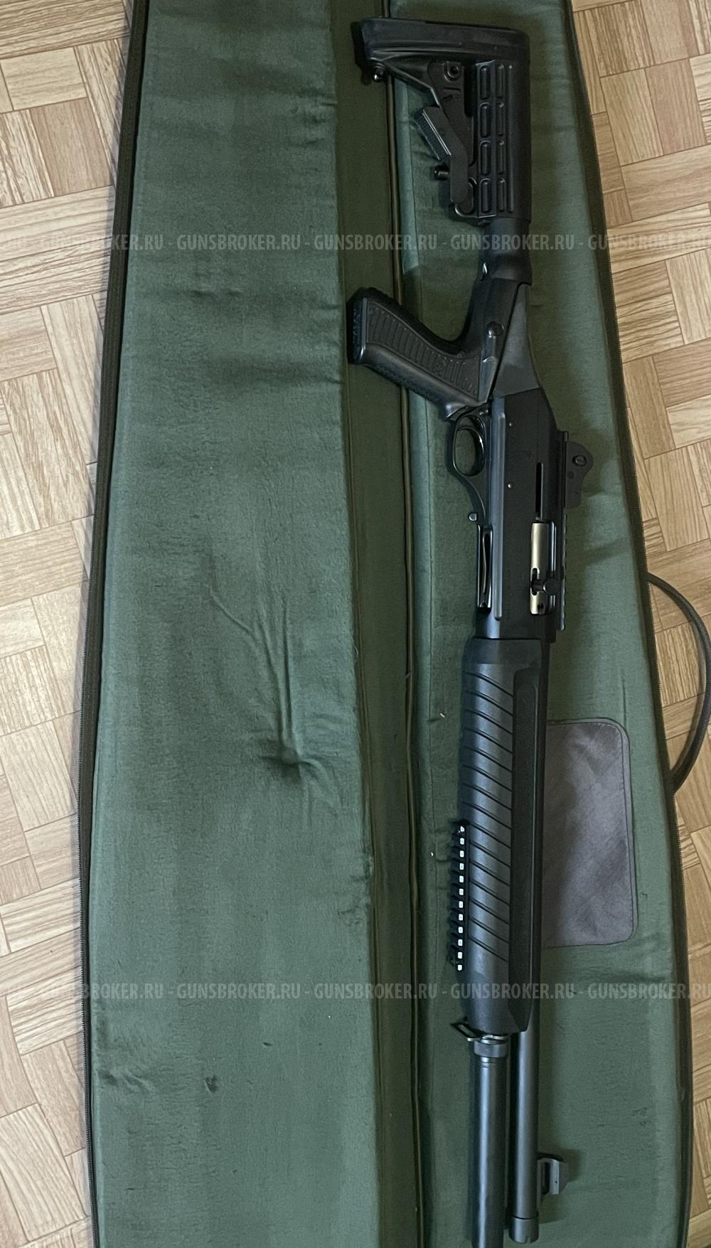 Fabarm SAT 8 Pro Telescopic