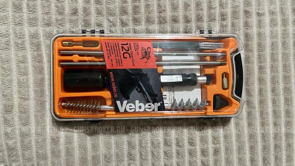 Fabarm SAT 8 Pro Telescopic