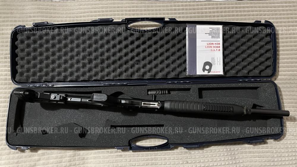 Fabarm SAT 8 Pro Telescopic