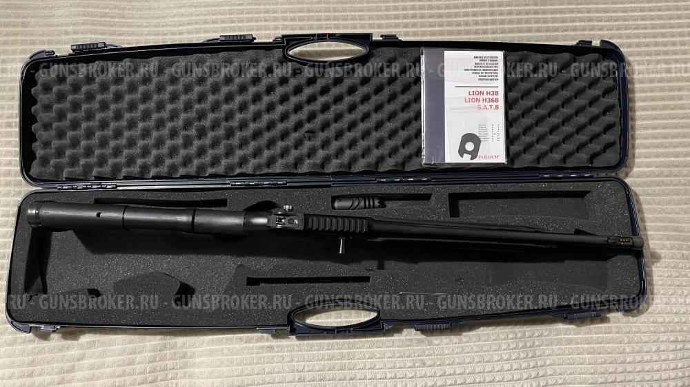 Fabarm SAT 8 Pro Telescopic