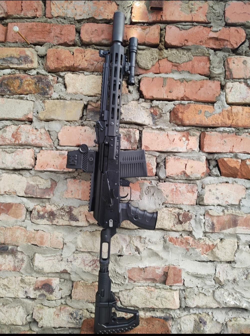 Сайга-308 исп. 46; 308 Win; 350 мм