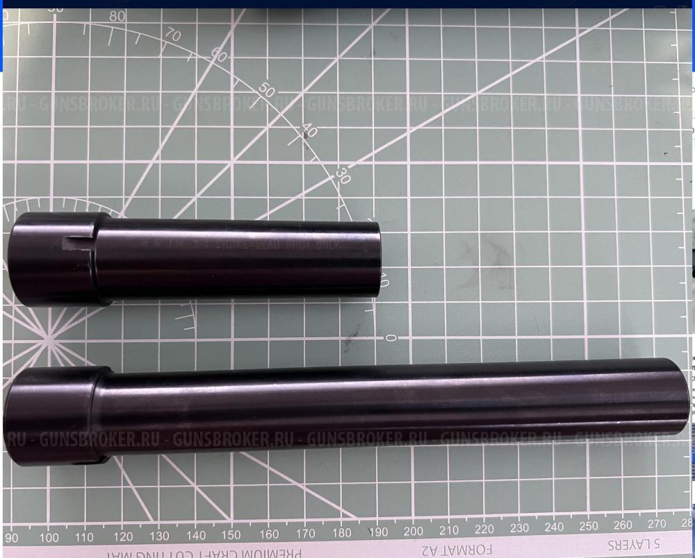 Fabarm SDASS Composite
