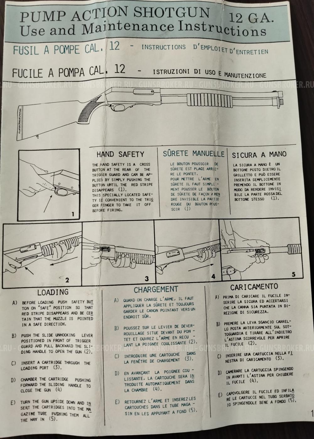 Fabarm SDASS (Germanica wood 12/76)
