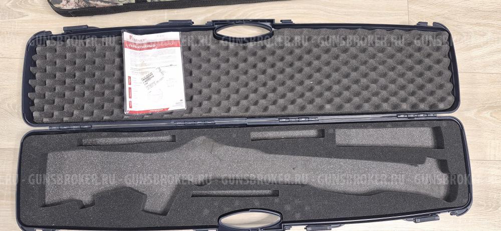 Fabarm SDASS Pro Forces 12/76