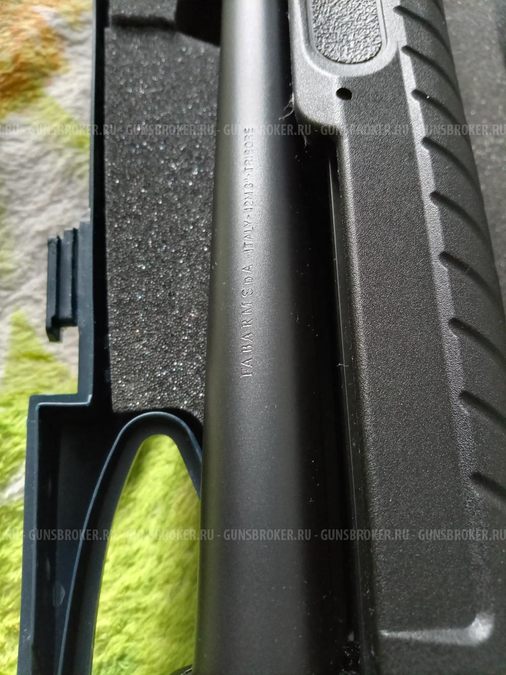 Fabarm SDASS Pro Forces 