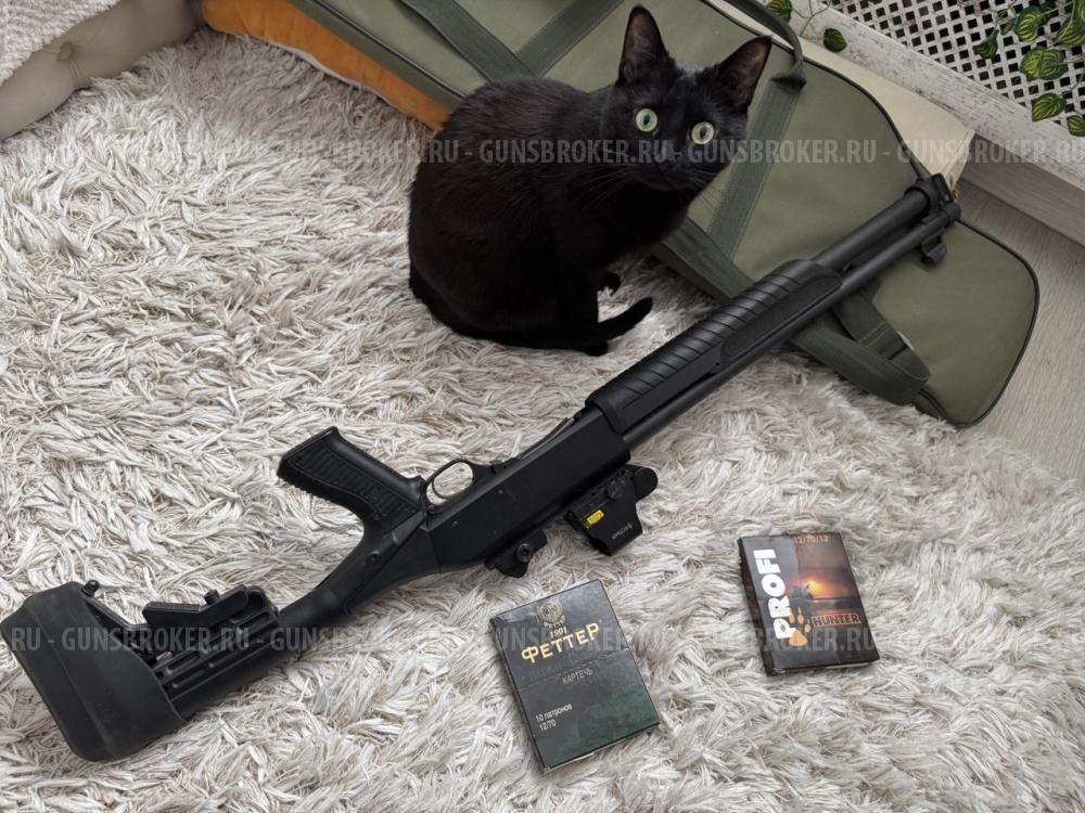 Fabarm SDASS PRO FORCES