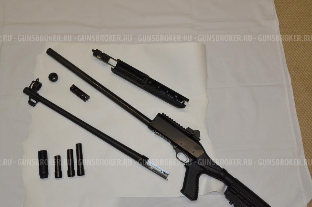 Fabarm SDASS Pro Telescopic 12/76