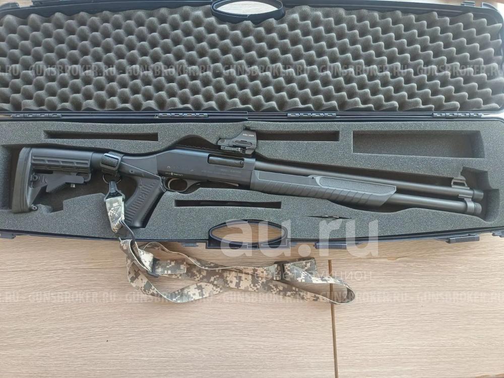 FABARM SDASS Pro Telescopic