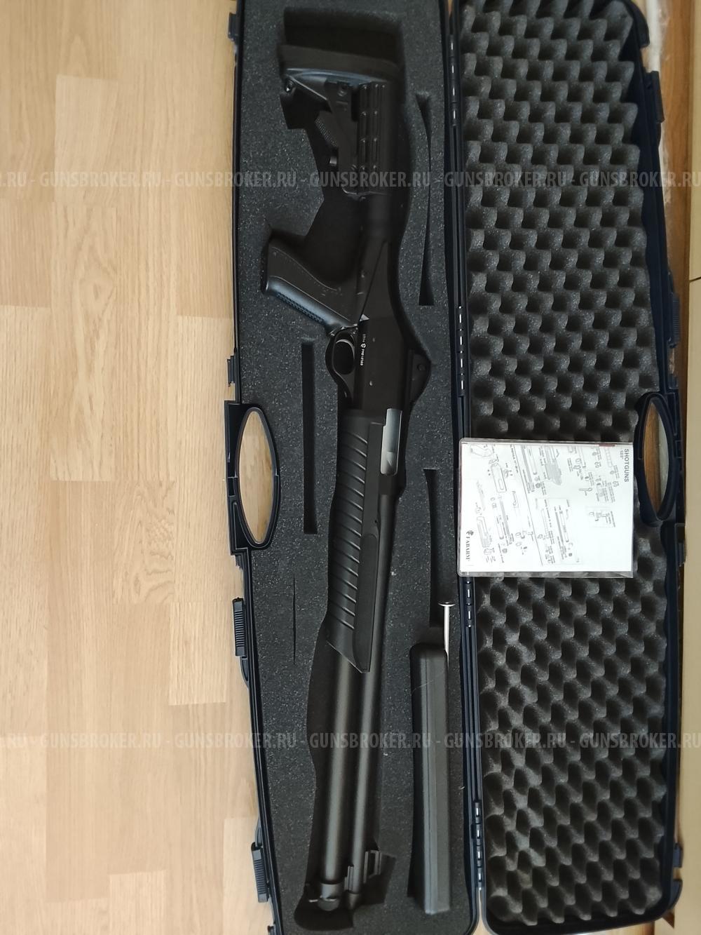 Fabarm SDASS Pro Telescopic