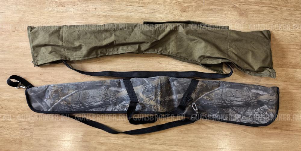 Fabarm sdass tactical