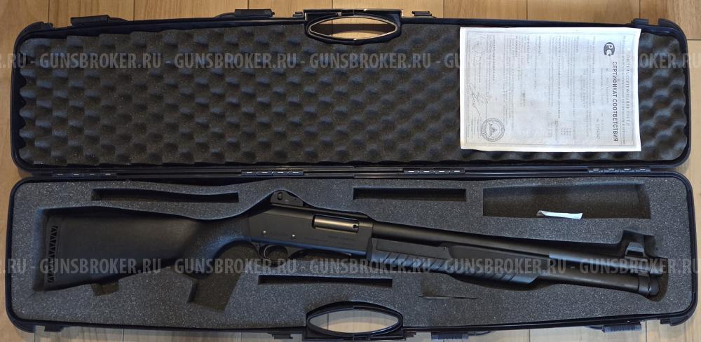 Fabarm sdass tactical 
