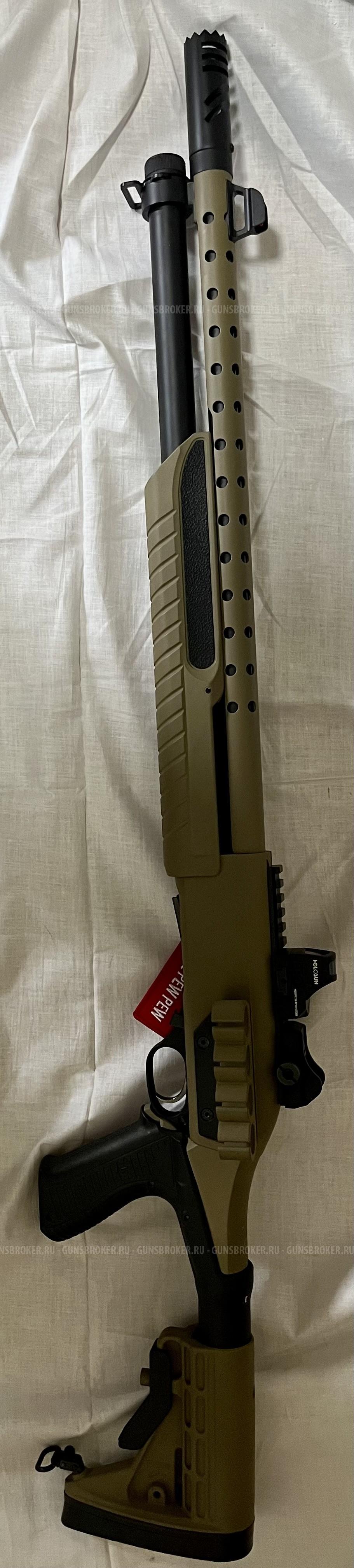 Fabarm SDASS Tactical