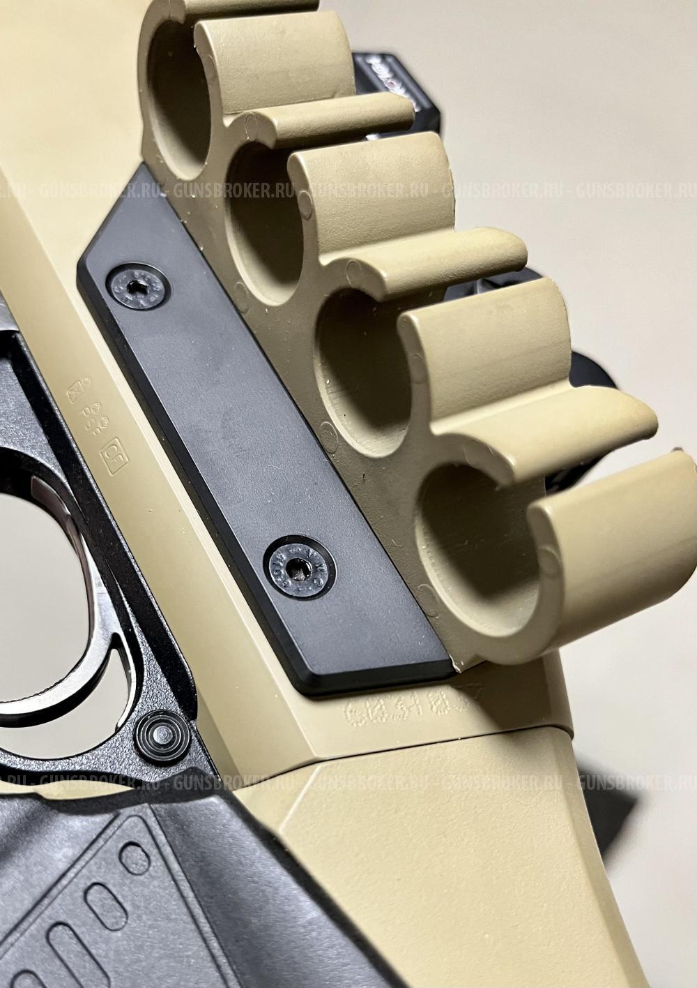 Fabarm SDASS Tactical