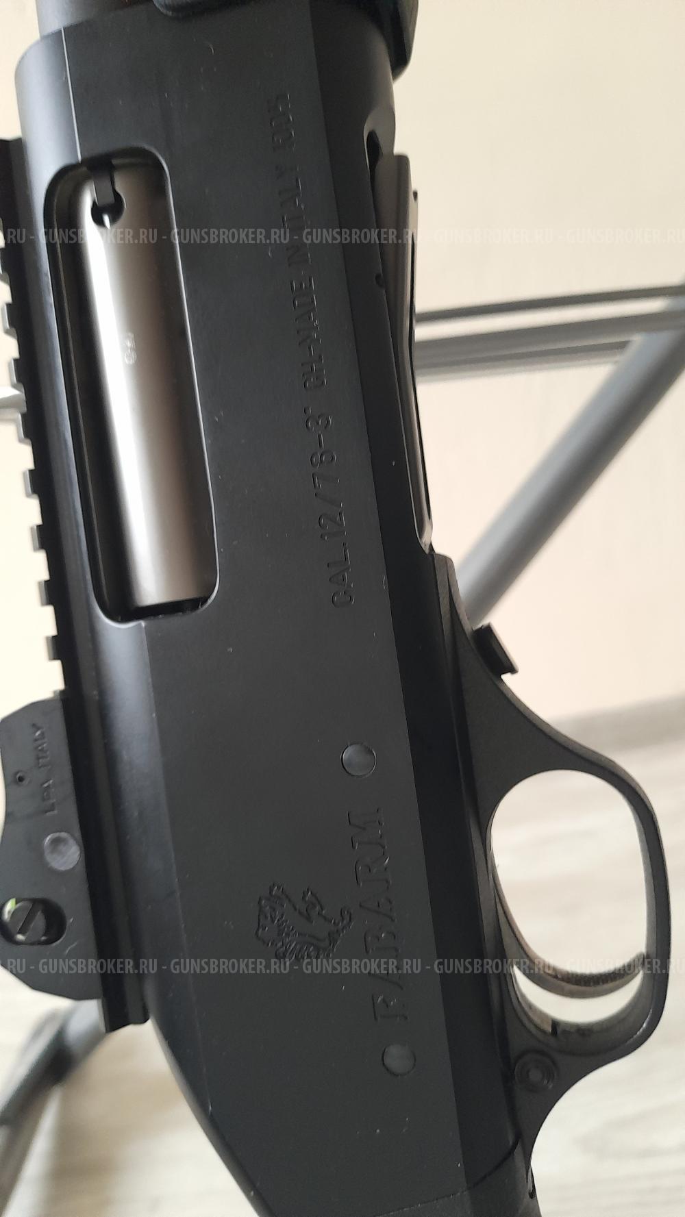 Fabarm SDASS Taktikal cal.12/76