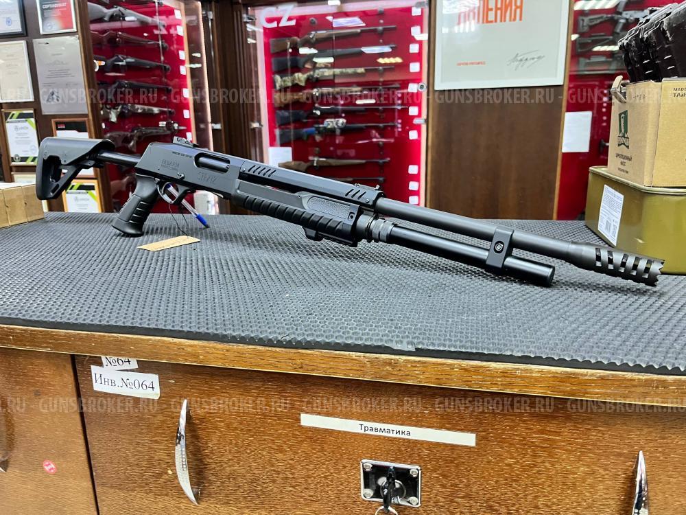 Fabarm STF 12/76 ПОМПА Италия