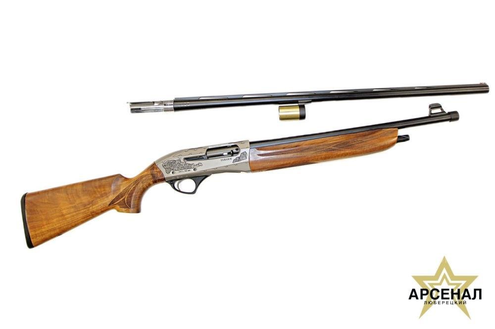 FABARM XLR 12/76 (5 Combo 76/51)