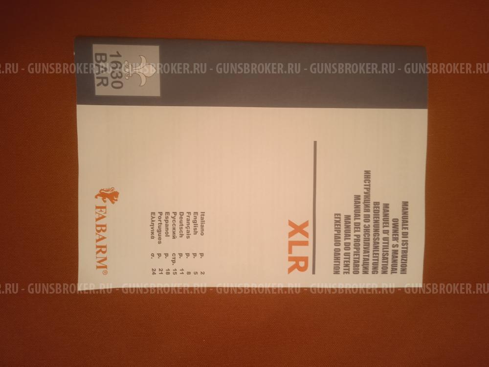 Fabarm XLR 5 - 12x76