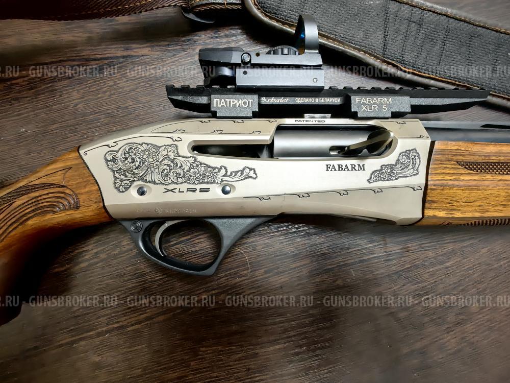 Fabarm XLR-5 12x76 L=760 (дополнительный ствол L=900)