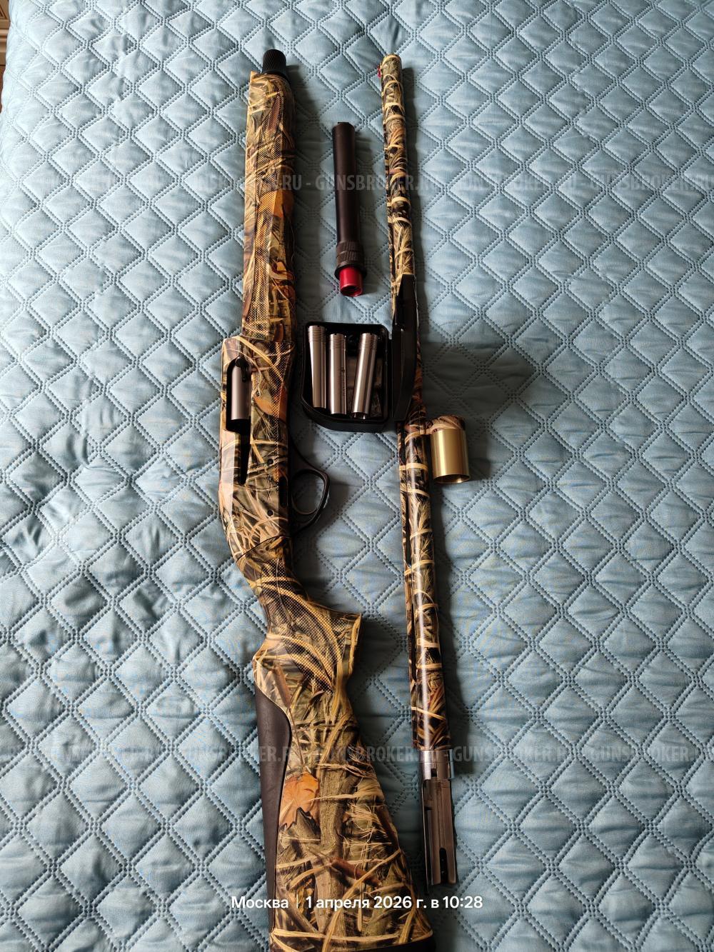 Fabarm XLR-5 Bulrush 12/76