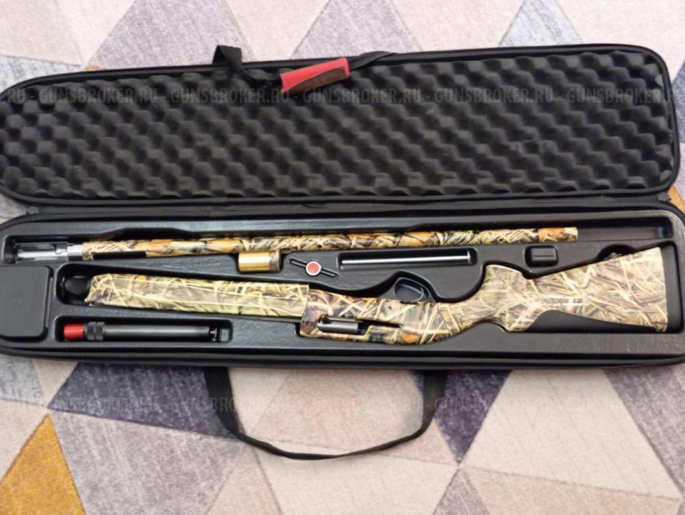 Fabarm xlr 5 camo bulrush