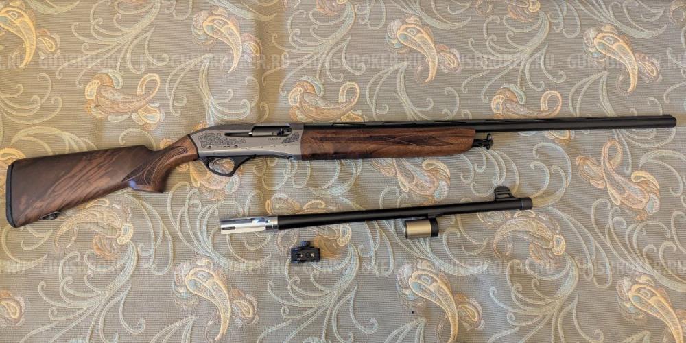 Fabarm XLR 5 COMBO 760/510