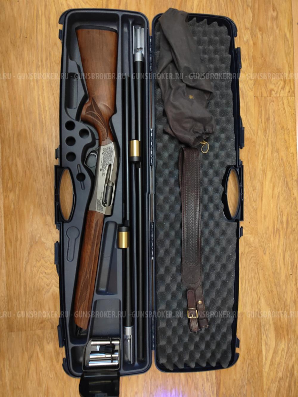 FABARM XLR 5 Combo 760/900