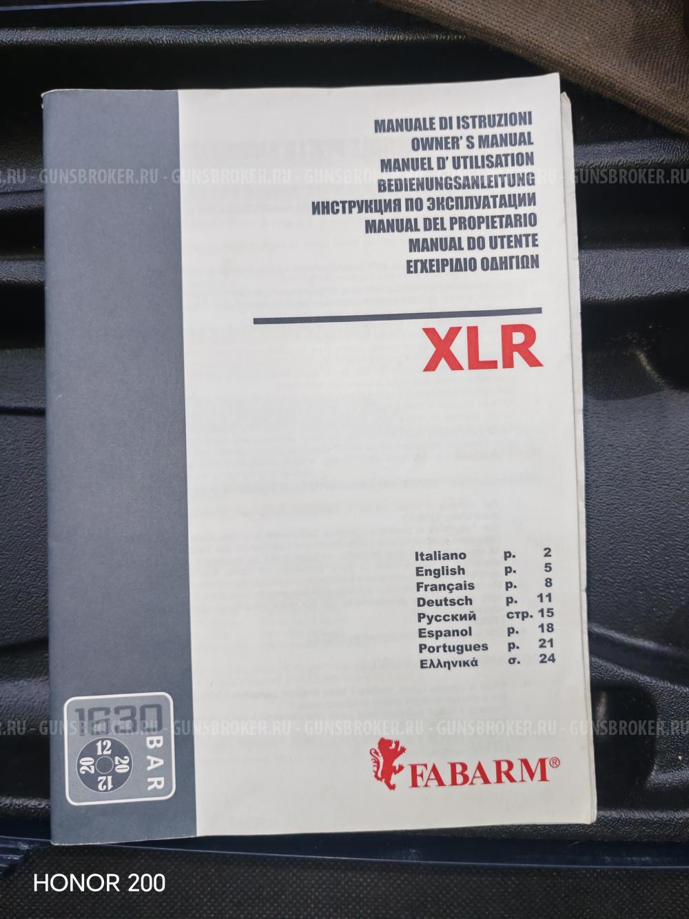 Fabarm xlr 5 combo