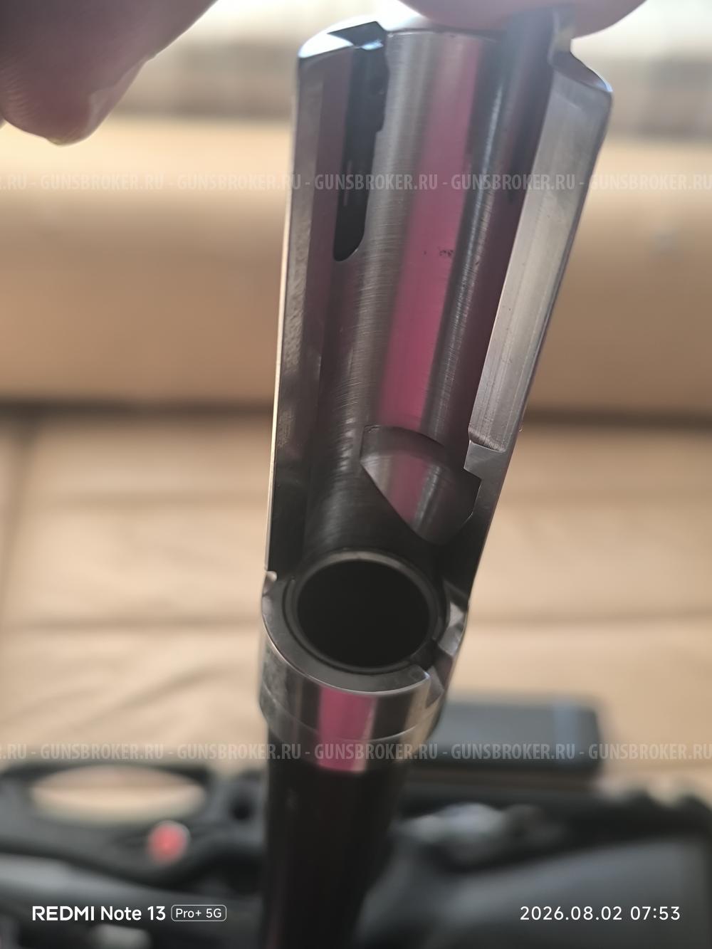 Fabarm XLR 5 combo