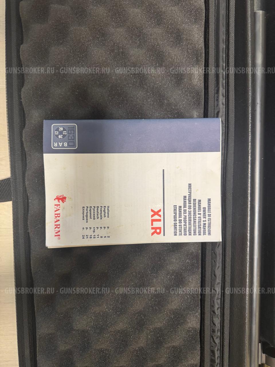 Fabarm XLR 5 Composite 12/76