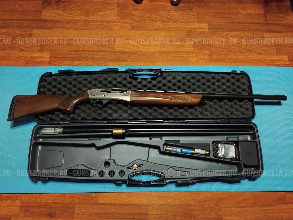 FABARM XLR-5 с двумя стволами