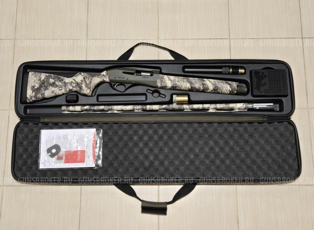 Fabarm XLR 5 Waterfowler Western