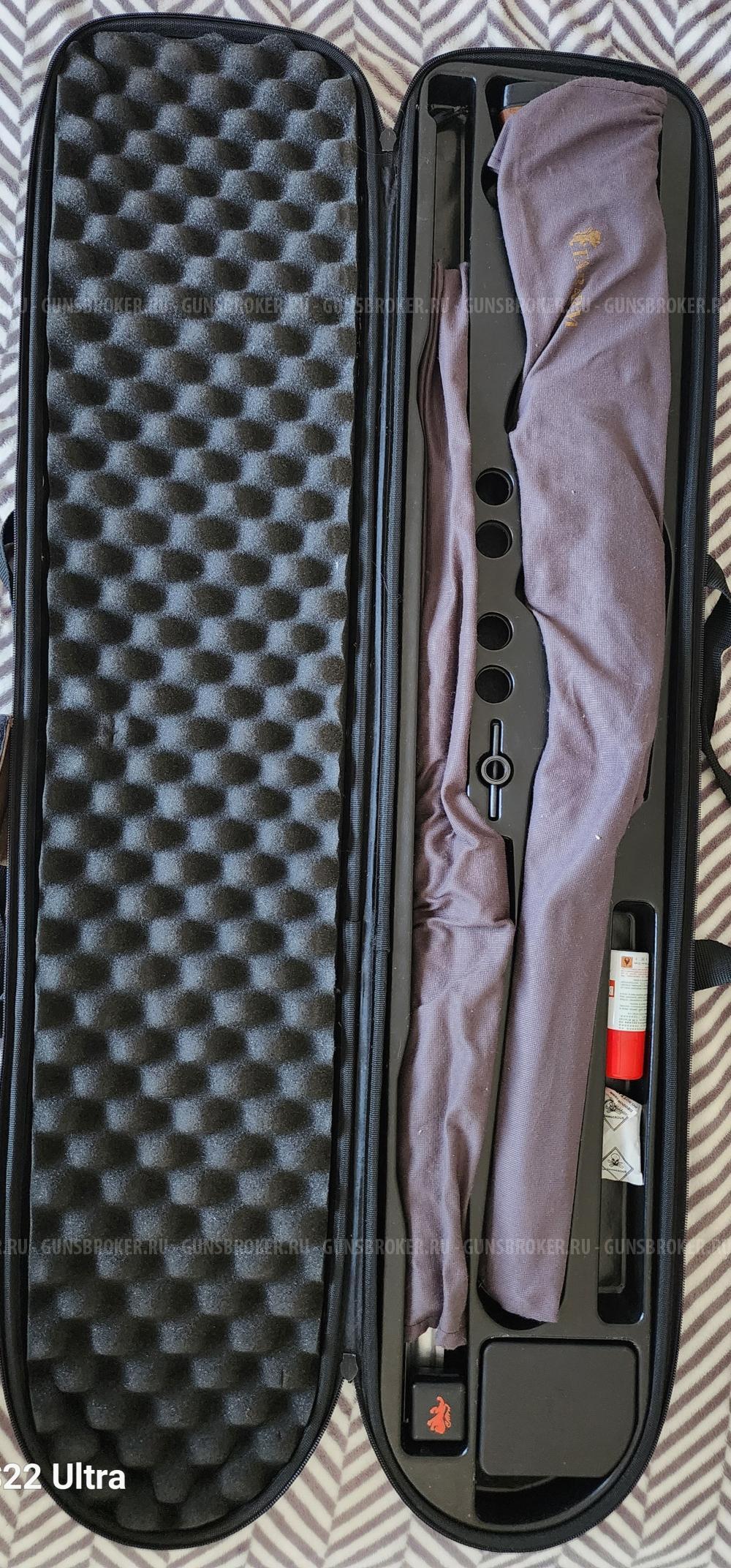 Fabarm XLR-5