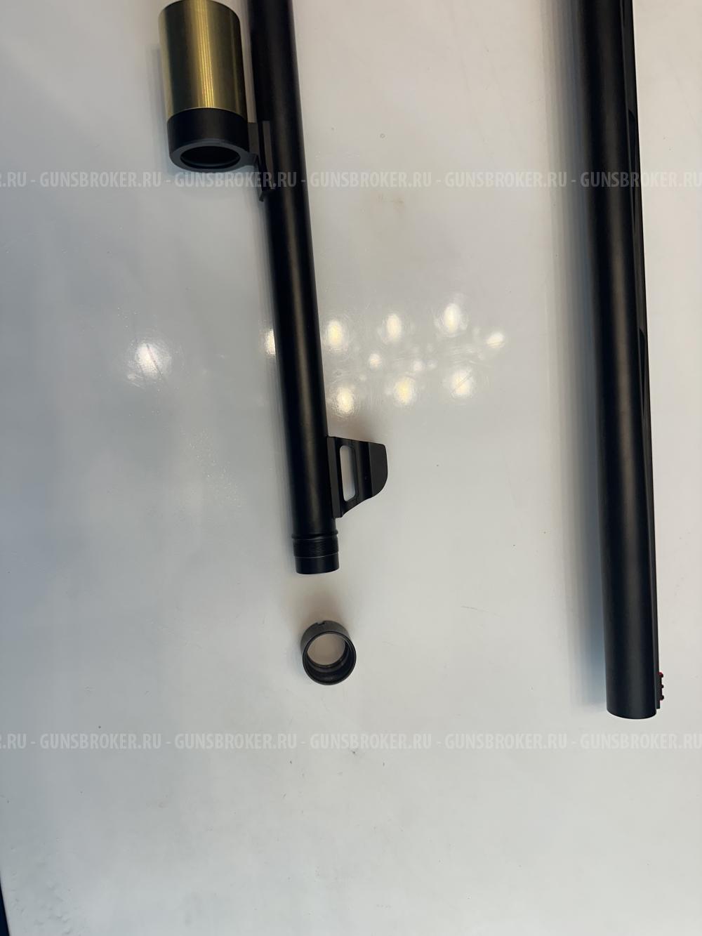 Fabarm xlr Combo
