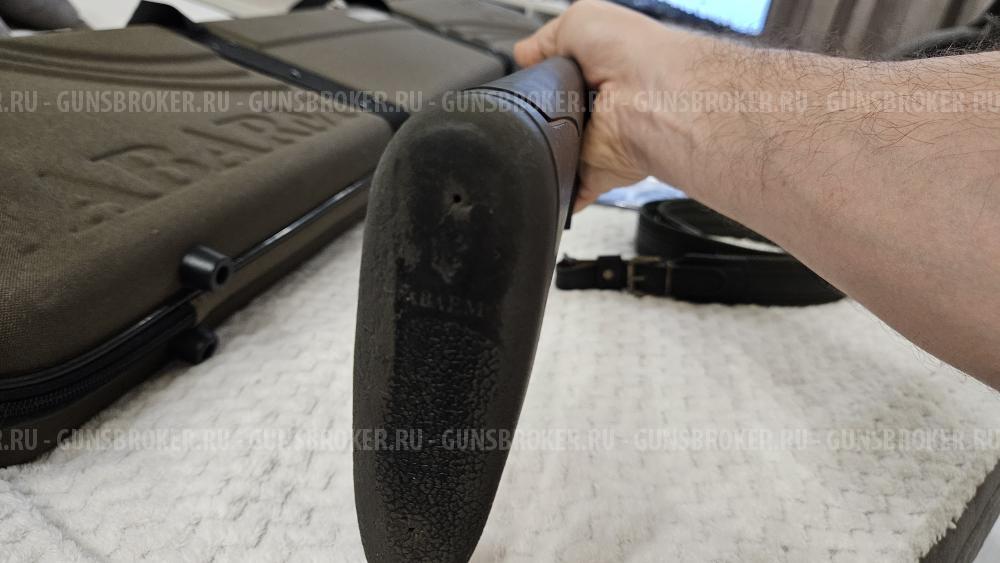 Fabarm XLR5