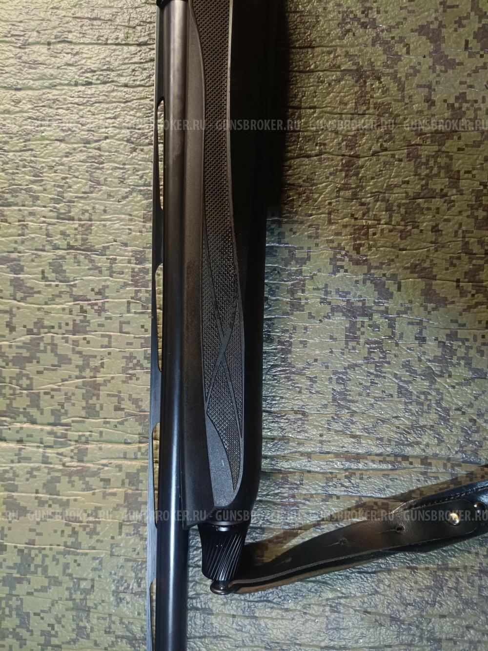 Fabarm xlr5
