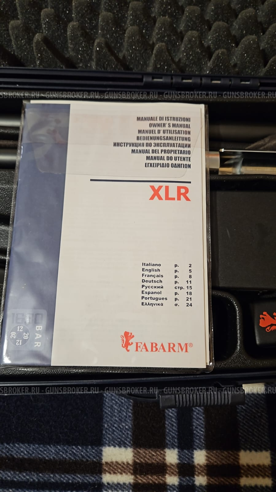 fabarm xlr