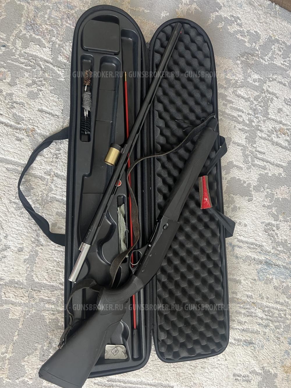 Fabarm XLR