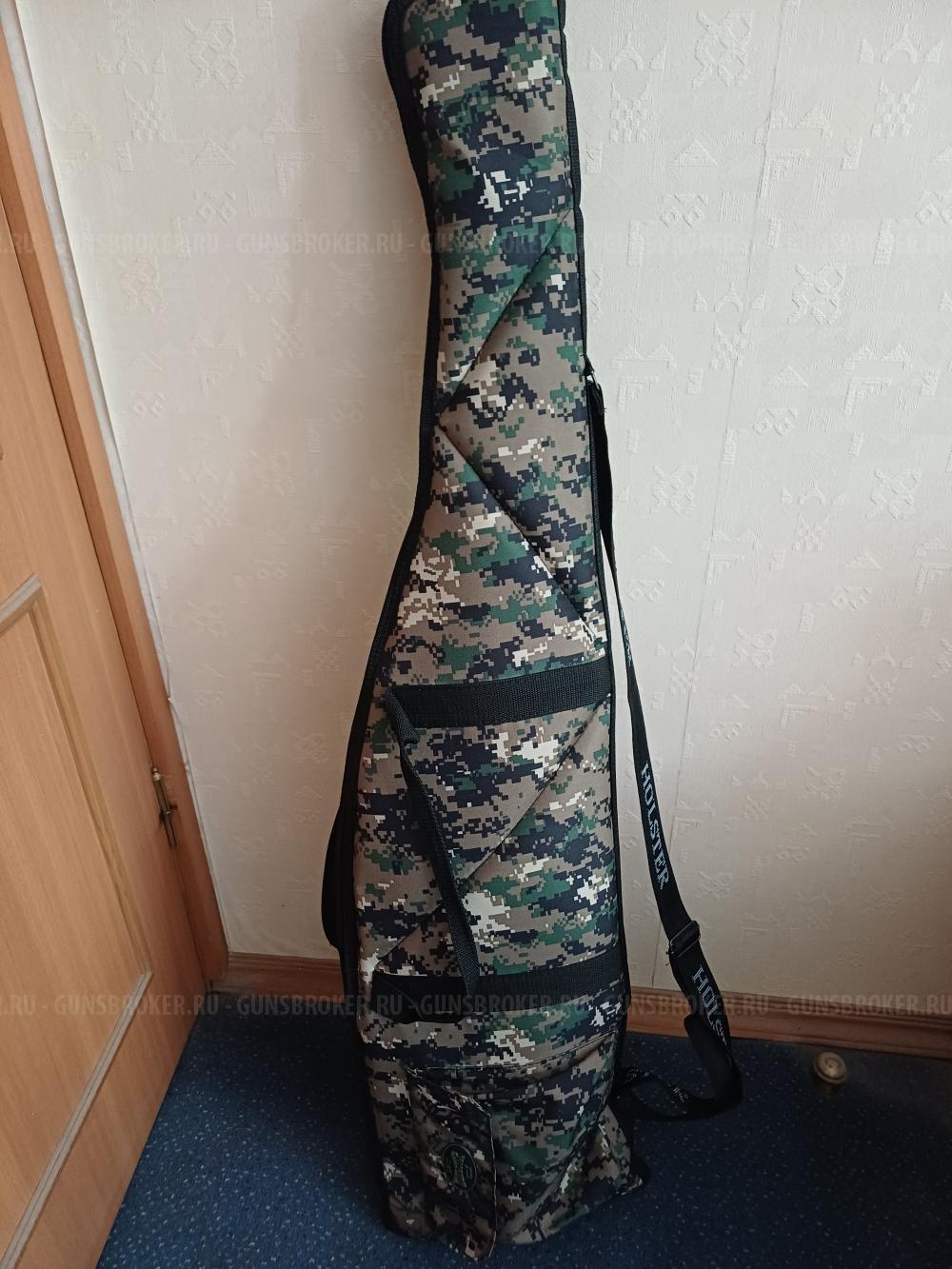Fabarm