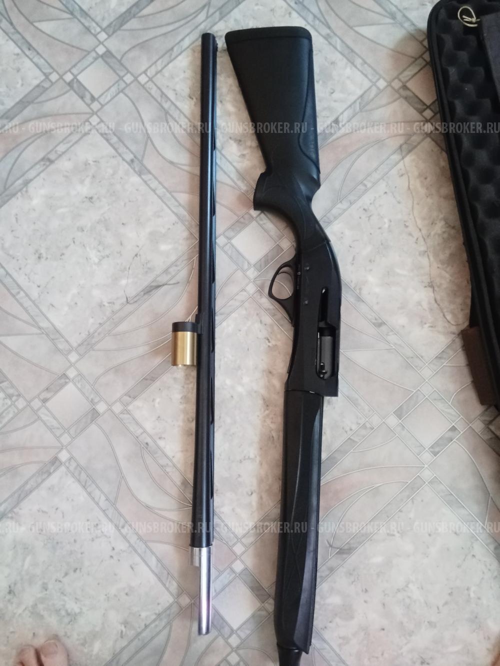 Fabarm XLR5 Composite