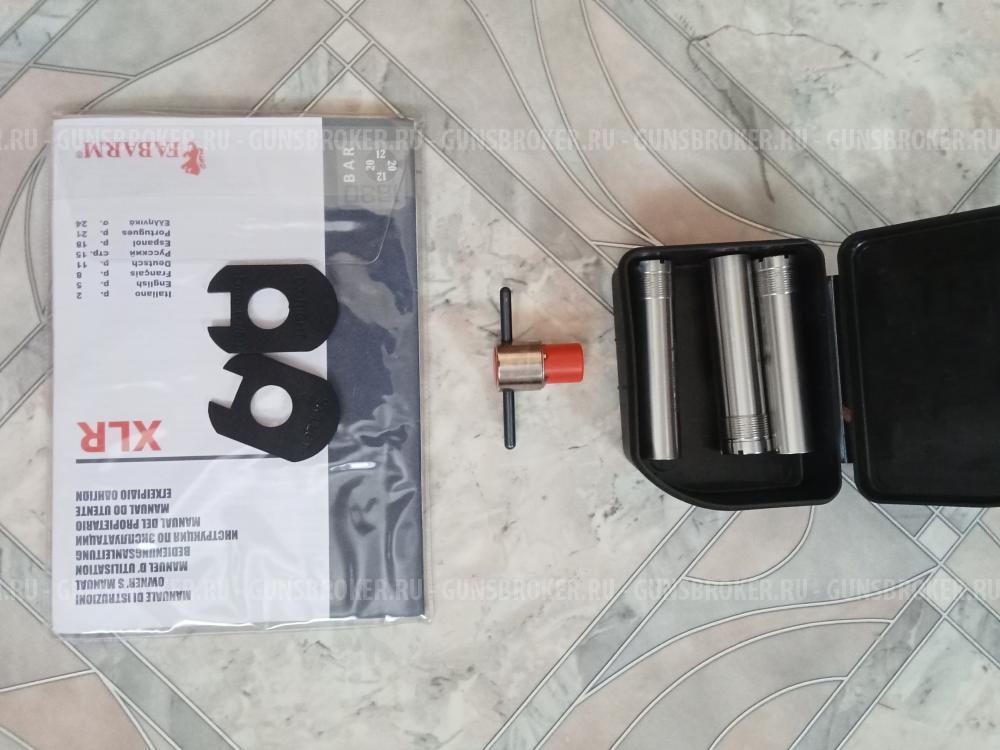 Fabarm XLR5 Composite