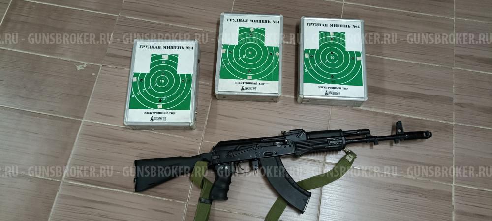Фаертаг комплект (схп) АК103 + мишени 